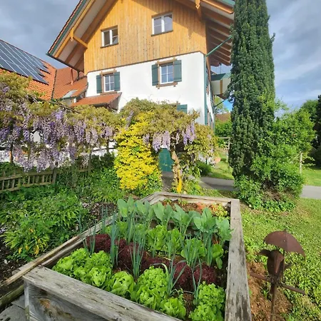 Oeko Garten Und Pool דירה *